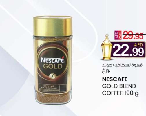 NESCAFE GOLD BLEND COFFEE 190 g