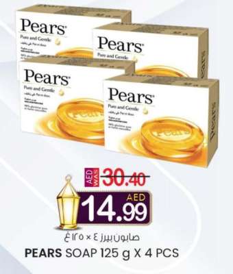 PEARS SOAP 125 g X 4 PCS