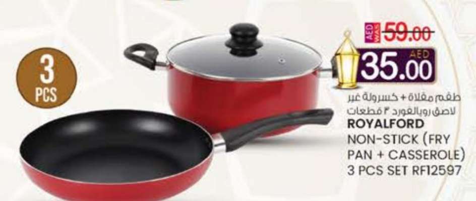 ROYALFORD NON-STICK (FRY PAN + CASSEROLE) 3 PCS SET RF12597