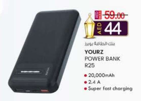 YOURZ Power Bank R25