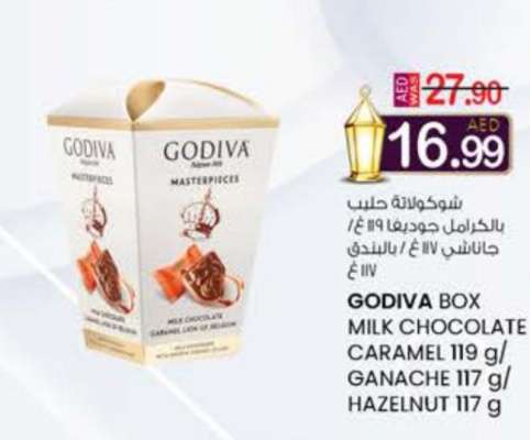 GODIVA Box