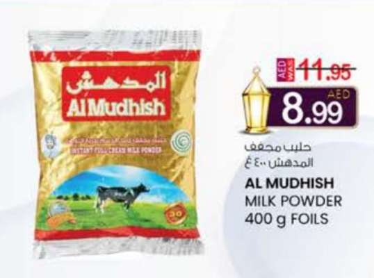 Al Mudhish Milk Powder