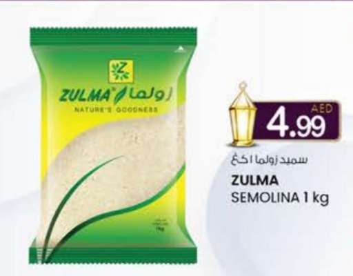 ZULMA SEMOLINA 1 kg